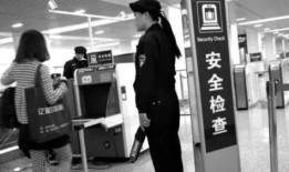 长春地铁安检员爆料视频,揭秘地铁安检背后的真相