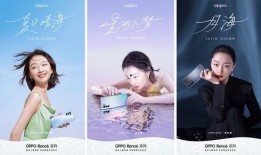 涵哥说媒爆料最新消息,最新热门事件幕后真相大揭秘！