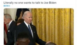 共和党爆料拜登视频全集,共和党爆料视频全记录深度解析