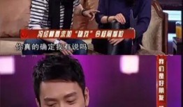 娱乐圈爆料冯少峰是谁啊,揭秘冯少峰的真实身份