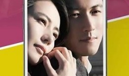 手机在线电视剧观看,手机在线电视剧的观影新体验