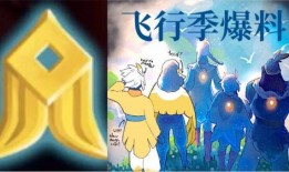 光遇筑巢季最新爆料,揭秘光遇筑巢季全新玩法与惊喜